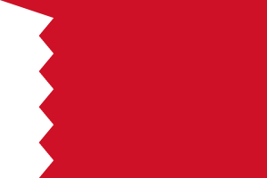 Bahrain